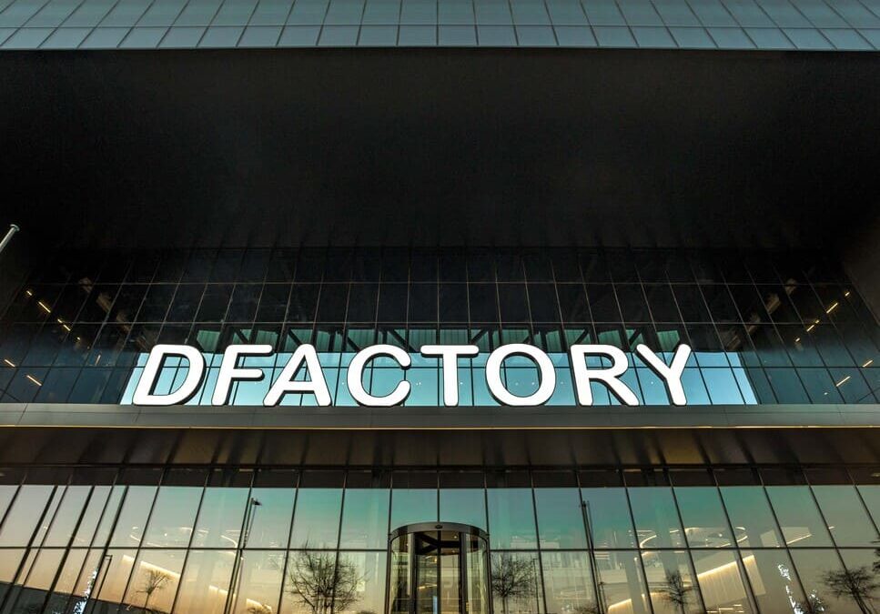 DFACTORY, la fábrica del presente preparada para los retos del siglo XXI